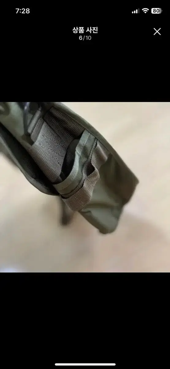 thumbnail-4